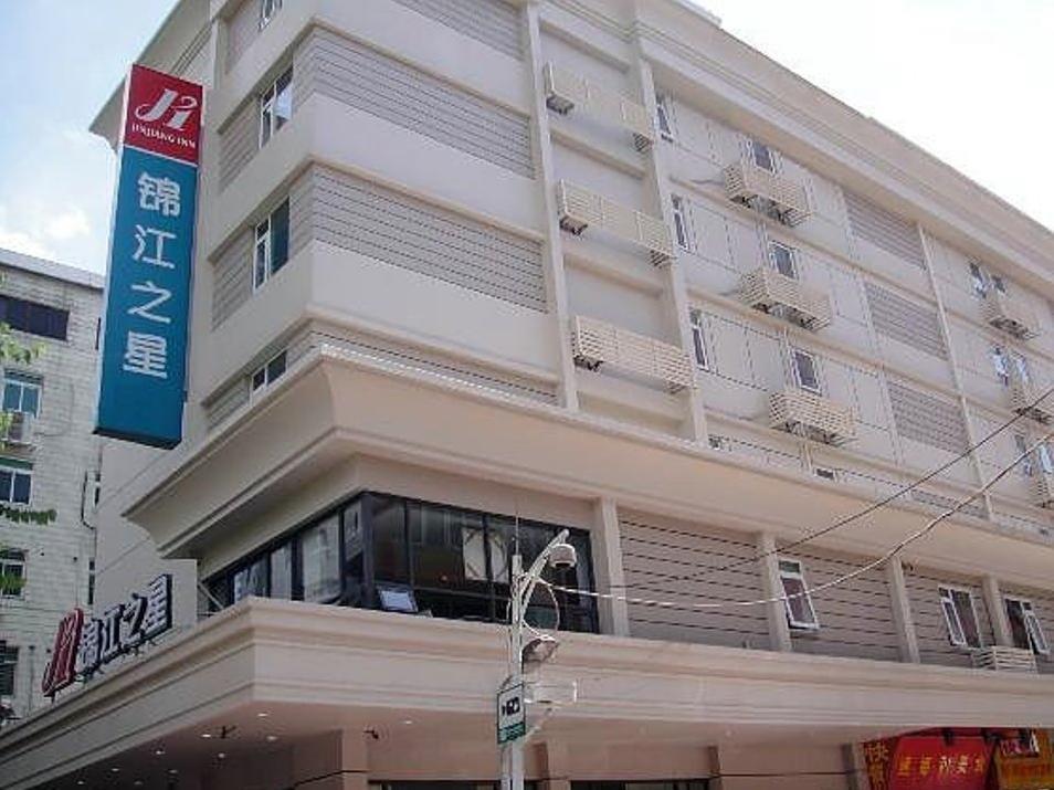 Magnolia Business Hotel Shenzhen Diwang Plaza Old Street Екстериор снимка